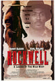 Rockwell Movie Poster - Classic Artwork for Film Lovers