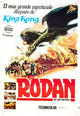 Rodan movie poster print showcasing iconic film artwork.
