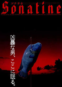 Sonatine Movie Poster Print showcasing cinematic art.