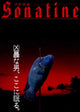 Sonatine Movie Poster Print showcasing cinematic art.