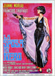 The Bride Wore Black Movie Poster Print showcasing cinematic art.