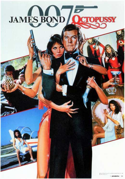 Octopussy Movie Poster Print showcasing classic James Bond artwork.