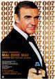 Never Say Never Again movie poster print featuring iconic 007 imagery.