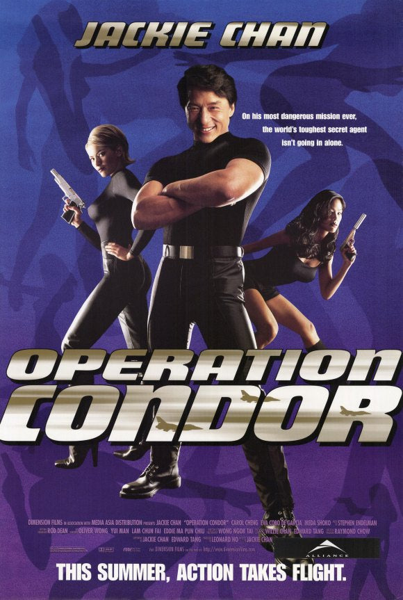 Operation Condor Movie Poster Print featuring iconic imagery.