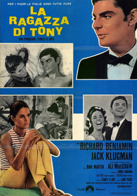 Goodbye Columbus Movie Poster Print showcasing classic film imagery.