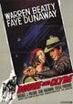 Bonnie & Clyde Movie Poster Print showcasing the iconic outlaw couple.