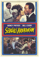 Piece of the Action Movie Poster Print showcasing exciting film visuals