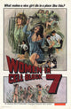 Women in Cell Block 7 Movie Poster Print featuring a powerful cinematic theme.