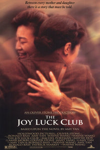 The Joy Luck Club Movie Poster Print 11x17 | Posterazzi