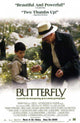 Butterfly Movie Poster Print showcasing vibrant colors and details.