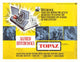 Topaz Movie Poster Print showcasing classic film art