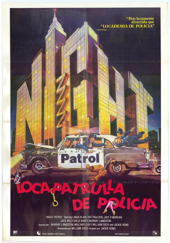 Night Patrol Movie Poster Print showcasing classic film artwork.