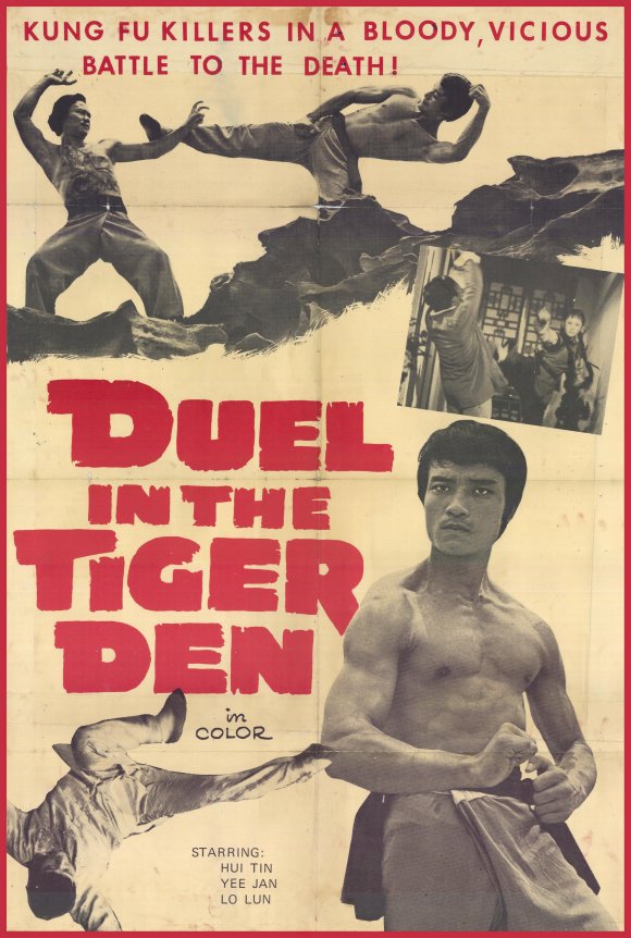 Duel in the Tiger Den Movie Poster Print featuring vibrant adventure imagery.
