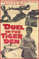 Duel in the Tiger Den Movie Poster Print featuring vibrant adventure imagery.