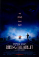 Riding the Bullet Movie Poster Print - 11 x 17