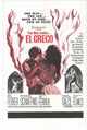 El Greco Movie Poster Print showcasing vibrant colors and artistic style.