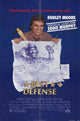 Best Defense Movie Poster Print showcasing vivid colors and cinematic themes.