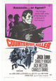 Counterfeit Killer Movie Poster Print showcasing thrilling cinematic art.