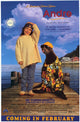 Andre Movie Poster Print featuring a charming family film theme.