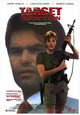 Target: Favorite Son Movie Poster Print showcasing vibrant imagery.