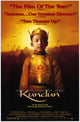 Kundun Movie Poster Print featuring stunning artwork from the film.