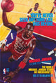 Michael Jordan Come Fly with Me Movie Poster Print featuring basketball legend.