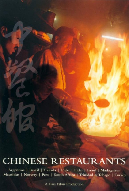 Chinese Restaurants Movie Poster showcasing vibrant cultural dining art.