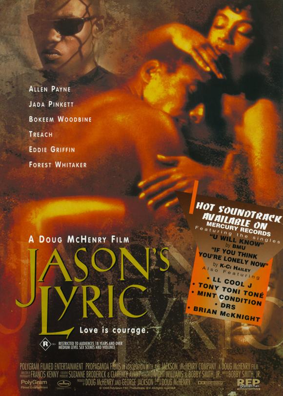 Jason's Lyric Movie Poster Print showcasing emotional storytelling.