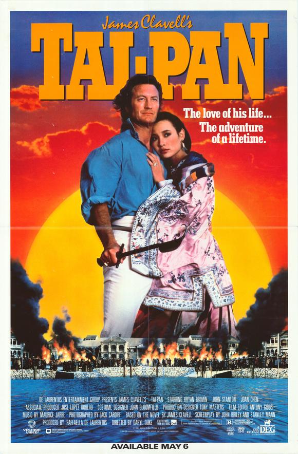 Tai-Pan Movie Poster Print showcasing vibrant colors and cinematic imagery.