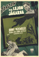 Tarzan and the Amazons Movie Poster Print showcasing classic adventure.