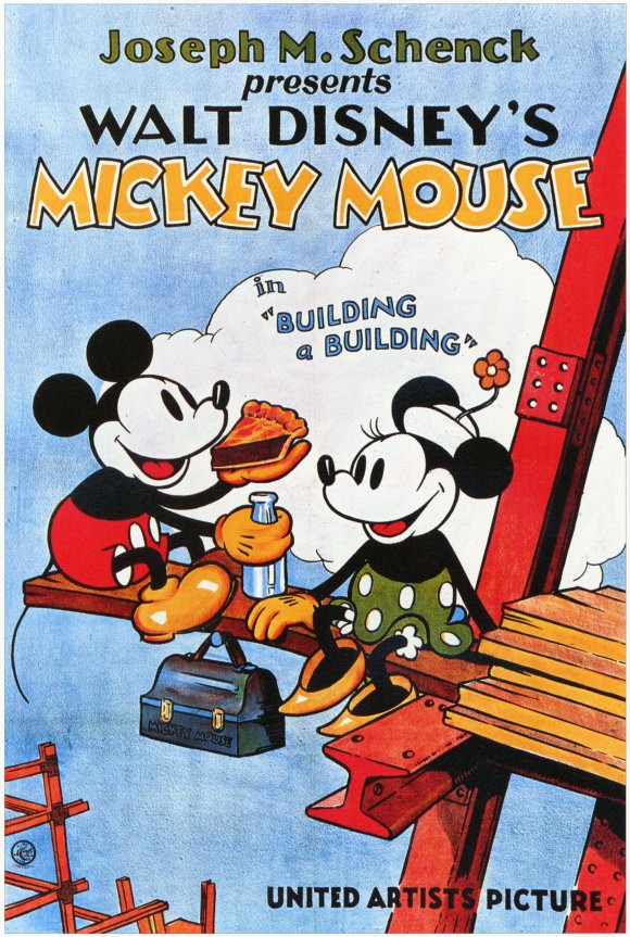 Building a Building Movie Poster Print showcasing vibrant colors and creative design.