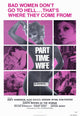 Part Time Wife Movie Poster Print showcasing vibrant colors and cinematic art.