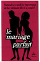The Ideal Marriage Movie Poster Print showcasing classic cinema.