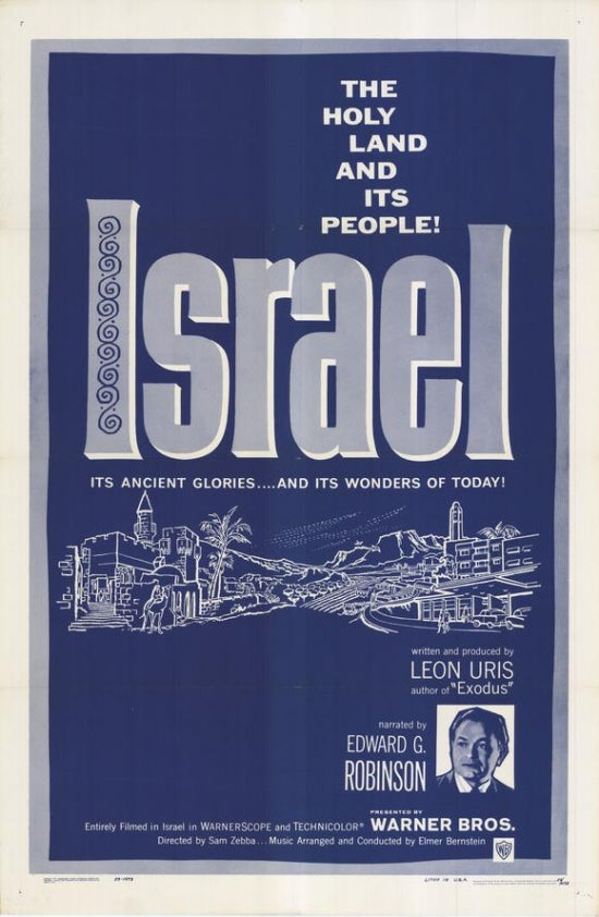 Israel Movie Poster - Vintage Film Art Print