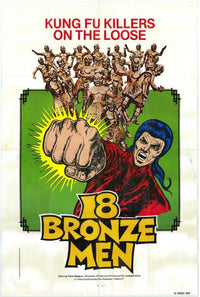 18 Bronze Men Movie Poster Print showcasing cinematic action