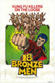 18 Bronze Men Movie Poster Print showcasing cinematic action