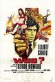 Who Movie Poster Print featuring vibrant colors and striking imagery.