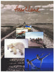 Heart Land IMAX Movie Poster - Captivating visual art