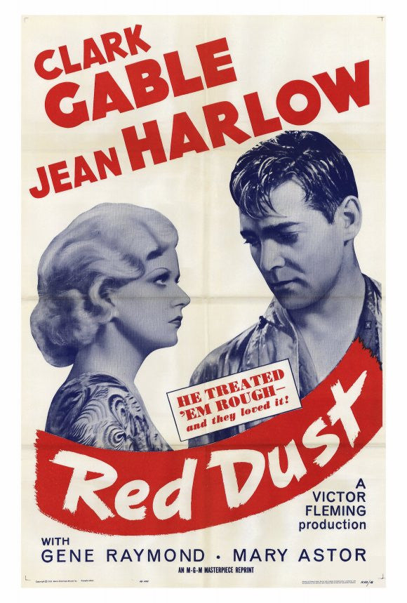 Red Dust Movie Poster Print (27x40) by Pop Culture Graphics