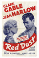 Red Dust Movie Poster Print (27x40) by Pop Culture Graphics