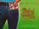 The Sisterhood of the Traveling Pants Movie Poster Print 11x17
