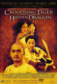 Crouching Tiger, Hidden Dragon Movie Poster Print (27x40)