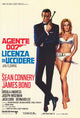 Dr. No Movie Poster Print (27x40) | Iconic Classic Film Art