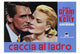 To Catch a Thief Movie Poster Print (27x40)