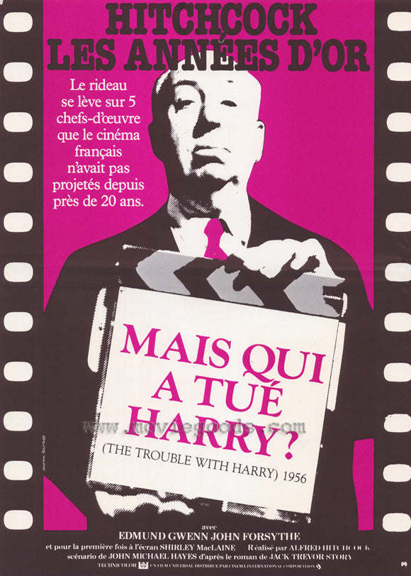 The Trouble with Harry Movie Poster Print showcasing vintage film art.
