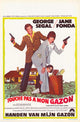 Fun with Dick and Jane Movie Poster Print featuring vibrant comedy artwork.