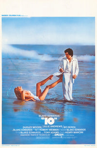 10 Movie Poster Print featuring iconic film imagery