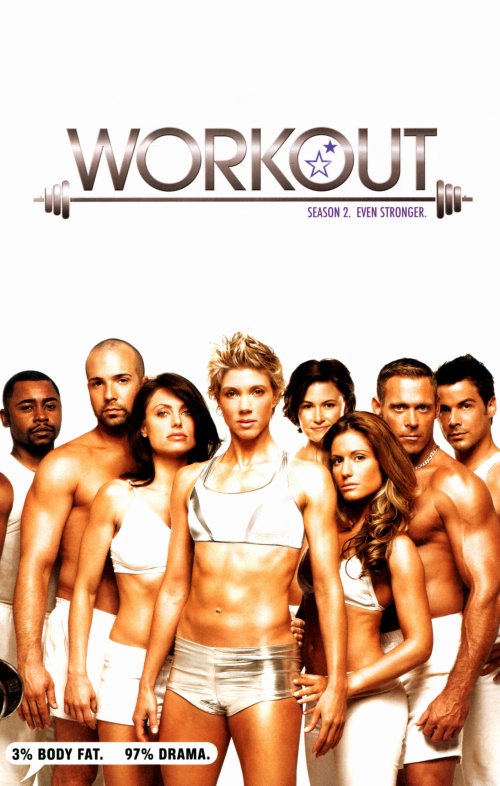 Workout Movie Poster Print - Motivational Fitness Art