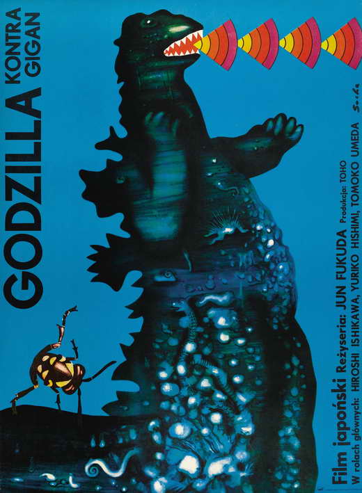Godzilla vs. Gigan Movie Poster Print showcasing iconic monsters.