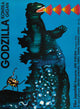 Godzilla vs. Gigan Movie Poster Print showcasing iconic monsters.